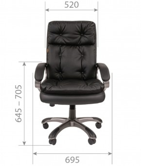 Кресло для руководителя  CHAIRMAN 442 (экокожа черная) в Златоусте - zlatoust.mebel-74.com | фото
