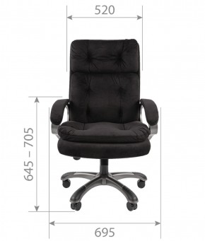 Кресло для руководителя  CHAIRMAN 442 (ткань черная) в Златоусте - zlatoust.mebel-74.com | фото