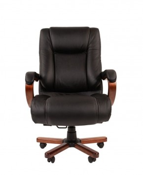 Кресло для руководителя CHAIRMAN  503 (Кожа) Черное в Златоусте - zlatoust.mebel-74.com | фото