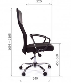 Кресло для руководителя CHAIRMAN 610 N (15-21 черный/сетка черный) в Златоусте - zlatoust.mebel-74.com | фото