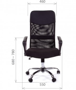 Кресло для руководителя CHAIRMAN 610 N (15-21 черный/сетка оранжевый) в Златоусте - zlatoust.mebel-74.com | фото