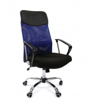 Кресло для руководителя CHAIRMAN 610 N (15-21 черный/сетка синий) в Златоусте - zlatoust.mebel-74.com | фото