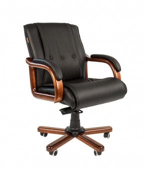 Кресло для руководителя CHAIRMAN  653 М (Кожа) Черное в Златоусте - zlatoust.mebel-74.com | фото