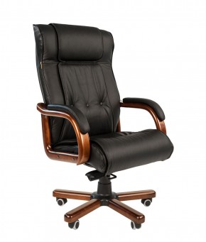 Кресло для руководителя CHAIRMAN  653 (Кожа) Черное в Златоусте - zlatoust.mebel-74.com | фото