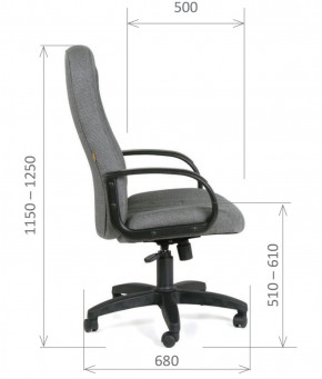 Кресло для руководителя  CHAIRMAN 685 СТ (ткань стандарт 10-356 черная) в Златоусте - zlatoust.mebel-74.com | фото