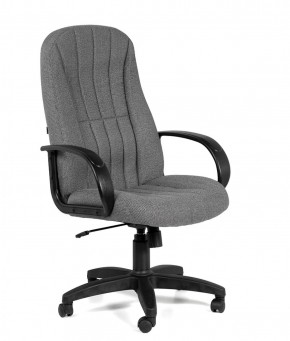 Кресло для руководителя  CHAIRMAN 685 СТ (ткань стандарт 20-23 серая) в Златоусте - zlatoust.mebel-74.com | фото