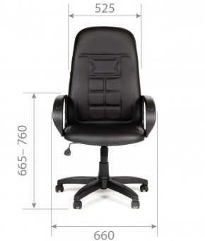 Кресло для руководителя  CHAIRMAN 727 Terra (экокожа черная) в Златоусте - zlatoust.mebel-74.com | фото
