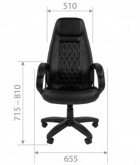 Кресло для руководителя CHAIRMAN 950 LT (Экокожа) в Златоусте - zlatoust.mebel-74.com | фото