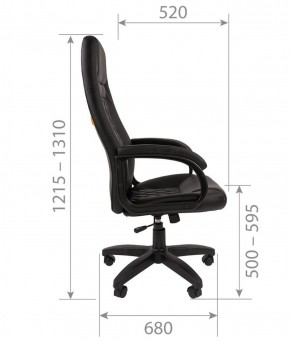 Кресло для руководителя CHAIRMAN 950 LT (Экокожа) в Златоусте - zlatoust.mebel-74.com | фото
