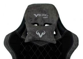 Кресло игровое Бюрократ VIKING 7 KNIGHT B FABRIC черный в Златоусте - zlatoust.mebel-74.com | фото