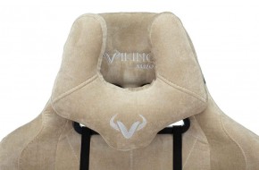 Кресло игровое Бюрократ VIKING KNIGHT LT21 FABRIC песочный в Златоусте - zlatoust.mebel-74.com | фото