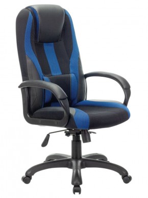 Кресло компьютерное BRABIX PREMIUM "Rapid GM-102" (экокожа/ткань, черное/синее) 532106 в Златоусте - zlatoust.mebel-74.com | фото