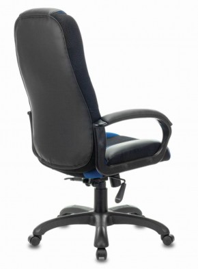 Кресло компьютерное BRABIX PREMIUM "Rapid GM-102" (экокожа/ткань, черное/синее) 532106 в Златоусте - zlatoust.mebel-74.com | фото