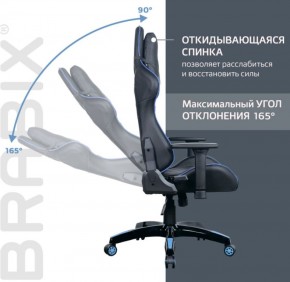 Кресло компьютерное BRABIX "GT Carbon GM-120" (черное/синее) 531930 в Златоусте - zlatoust.mebel-74.com | фото
