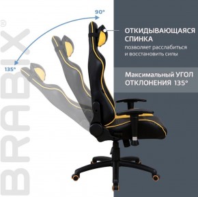 Кресло компьютерное BRABIX "GT Master GM-110" (черное/желтое) 531927 в Златоусте - zlatoust.mebel-74.com | фото
