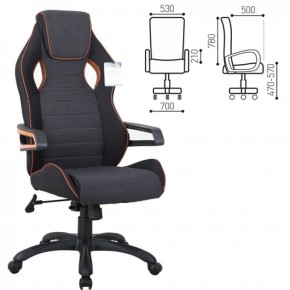 Кресло компьютерное BRABIX Techno Pro GM-003 (ткань черное/серое, вставки оранжевые) 531813 в Златоусте - zlatoust.mebel-74.com | фото