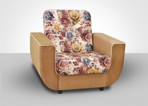 Кресло-кровать Акварель 1 (ткань до 300) БЕЗ Пуфа в Златоусте - zlatoust.mebel-74.com | фото