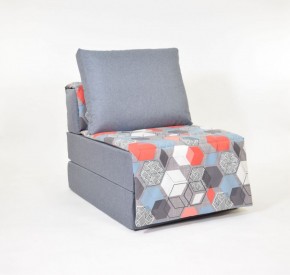 Кресло-кровать бескаркасное Харви (серый-геометрия слейт) в Златоусте - zlatoust.mebel-74.com | фото