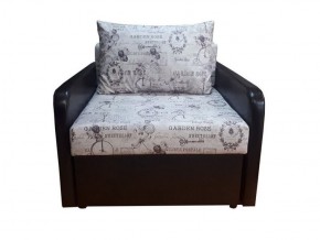 Кресло кровать Канзасик в Златоусте - zlatoust.mebel-74.com | фото