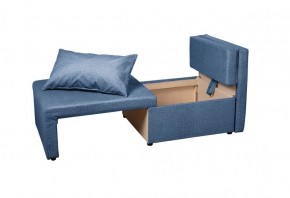 Кресло-кровать Милена (синий) Велюр в Златоусте - zlatoust.mebel-74.com | фото