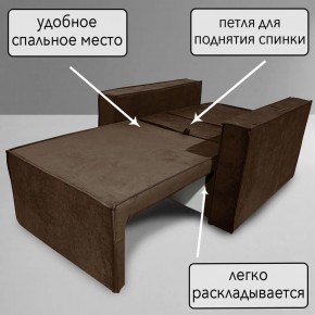 Кресло-кровать Принц КК1-ВК (велюр коричневый) в Златоусте - zlatoust.mebel-74.com | фото