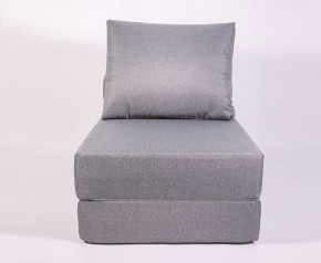 Кресло-кровать-пуф бескаркасное Прайм (Серый) в Златоусте - zlatoust.mebel-74.com | фото