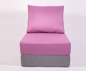 Кресло-кровать-пуф бескаркасное Прайм (сиреневый-серый) в Златоусте - zlatoust.mebel-74.com | фото