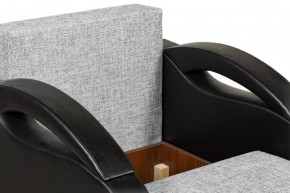 Кресло-кровать Юпитер Аслан серый в Златоусте - zlatoust.mebel-74.com | фото