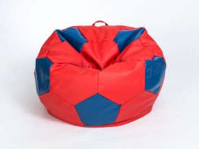Кресло-мешок Мяч Большой (Экокожа) в Златоусте - zlatoust.mebel-74.com | фото