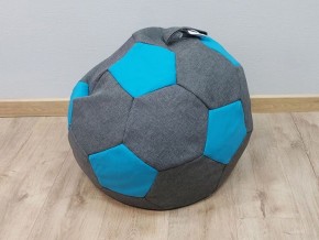 Кресло-мешок Мяч S (Savana Grey-Neo Azure) в Златоусте - zlatoust.mebel-74.com | фото