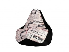 Кресло-мешок XL Газета-Black в Златоусте - zlatoust.mebel-74.com | фото
