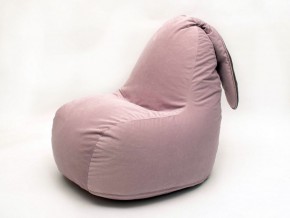 Кресло-мешок Зайка (Длинные уши) в Златоусте - zlatoust.mebel-74.com | фото