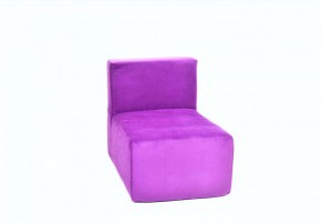 Кресло-модуль бескаркасное Тетрис 30 (Фиолетовый) в Златоусте - zlatoust.mebel-74.com | фото