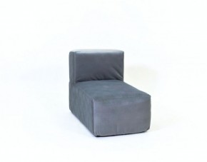 Кресло-модуль бескаркасное Тетрис 30 (Серый) в Златоусте - zlatoust.mebel-74.com | фото