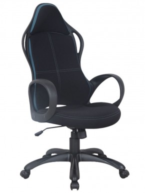 Кресло офисное BRABIX PREMIUM "Force EX-516" (ткань черная/вставки синие) 531572 в Златоусте - zlatoust.mebel-74.com | фото