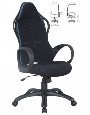 Кресло офисное BRABIX PREMIUM "Force EX-516" (ткань черная/вставки синие) 531572 в Златоусте - zlatoust.mebel-74.com | фото