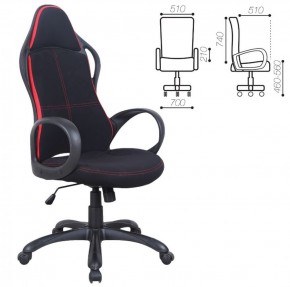 Кресло офисное BRABIX PREMIUM "Force EX-516" (ткань черное/вставки красные) 531571 в Златоусте - zlatoust.mebel-74.com | фото