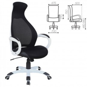 Кресло офисное BRABIX PREMIUM "Genesis EX-517" (белый/черный) 531573 в Златоусте - zlatoust.mebel-74.com | фото