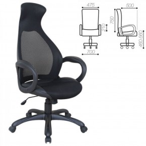 Кресло офисное BRABIX PREMIUM "Genesis EX-517" (черный) 531574 в Златоусте - zlatoust.mebel-74.com | фото