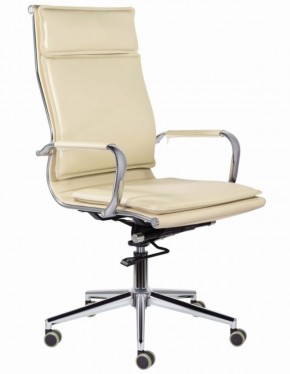 Кресло офисное BRABIX PREMIUM "Kayman EX-532", 532544 в Златоусте - zlatoust.mebel-74.com | фото