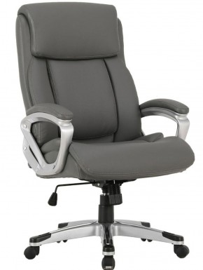 Кресло офисное BRABIX PREMIUM "Level EX-527", серое, 531937 в Златоусте - zlatoust.mebel-74.com | фото