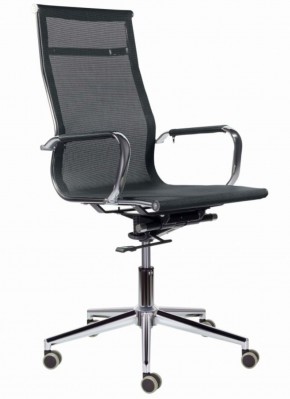 Кресло офисное BRABIX PREMIUM "Net EX-533", 532546 в Златоусте - zlatoust.mebel-74.com | фото