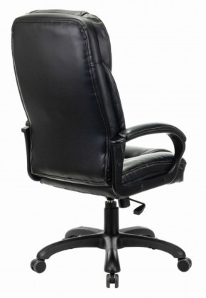 Кресло офисное BRABIX PREMIUM "Nord EX-590" (черное) 532097 в Златоусте - zlatoust.mebel-74.com | фото