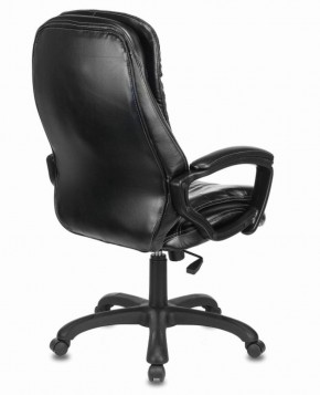 Кресло офисное BRABIX PREMIUM "Omega EX-589" (экокожа, черное) 532094 в Златоусте - zlatoust.mebel-74.com | фото