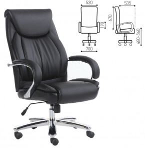 Кресло офисное BRABIX "Advance EX-575" (хром/экокожа/черное) 531825 в Златоусте - zlatoust.mebel-74.com | фото