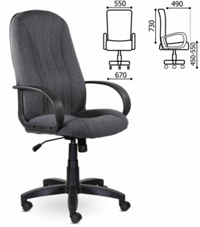Кресло офисное BRABIX "Classic EX-685" (ткань С, серое) 532023 в Златоусте - zlatoust.mebel-74.com | фото