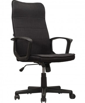 Кресло офисное BRABIX "Delta EX-520" (черное) 531578 в Златоусте - zlatoust.mebel-74.com | фото