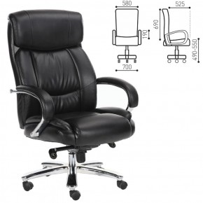 Кресло офисное BRABIX "Direct EX-580" (хром/рециклированная кожа/черное) 531824 в Златоусте - zlatoust.mebel-74.com | фото