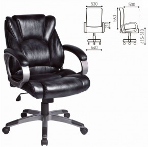 Кресло офисное BRABIX "Eldorado EX-504", экокожа, черное, 530874 в Златоусте - zlatoust.mebel-74.com | фото