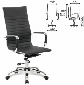 Кресло офисное BRABIX "Energy EX-509" (экокожа, хром, черное) 530862 в Златоусте - zlatoust.mebel-74.com | фото